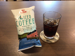 【SYNTH(シンス)北浜ブログ】ビジネスラウンジでは3種類以上のコーヒーを提供しております！